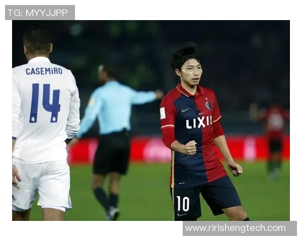 鹿岛鹿角对阵皇马博彩分析及投注建议全面解读