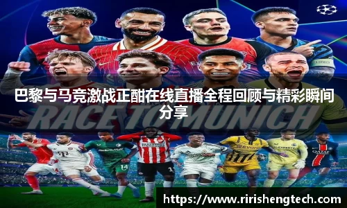 BB电子手机网页版登录