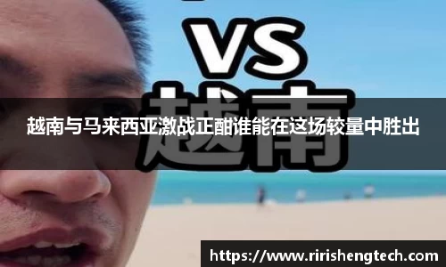 BB电子官网入口